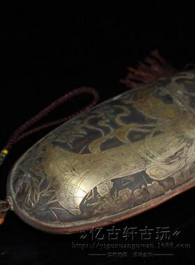 古玩杂项收藏仿古做旧铜眼镜盒摆件装饰