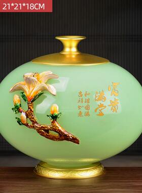 富贵满堂琉璃玉石花瓶摆件酒柜电视柜装饰品乔迁新居礼品