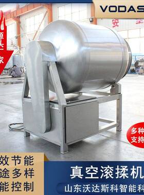 黑鱼片滚揉机器 鸡柳翅中腌制入味机器 全自动卤肉真空滚揉机