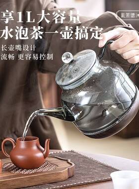 纯钛H-813自动上水电热水壶泡煮茶专用水家壶用茶具茶器抽全水一