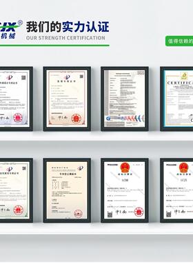全自面动电磁炒滚滚筒炒货机粉炒制MAGA-102机肉松加工炒制设备不