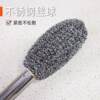 Long-handled wire brush with handle, no dead ends for cleaning toilets and bathrooms, no harm to hands, no loose wires, toilet seat