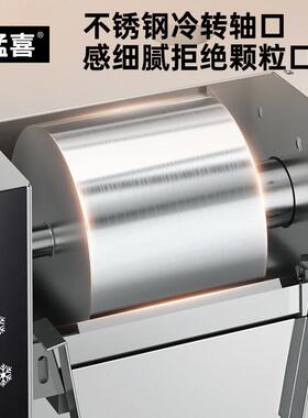 猛喜雪花制冰机雪花机商用绵绵冰摆摊刨冰机全自动制冰机器雪冰机