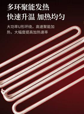 鑫沃嘉电磁铁板烧商用手抓饼机器电扒炉牛排鱿鱼烤冷面铁板烧设备