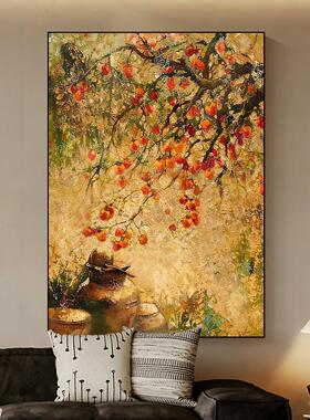 手绘油画《柿柿如意》中古风饭厅挂画客厅装饰画玄关壁画肌理复古