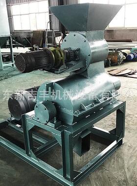 化工黏料物料粉碎机粘湿垃圾粉碎机酒糟渣细碎机