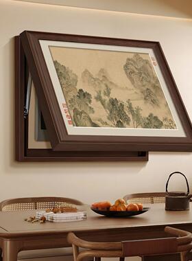 宋代美学山水电表箱装饰画新中式配电箱遮挡强弱电箱挂画电闸壁画