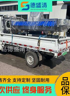 全自动海鲜称重分选机鲍鱼海参虾鱼贝类分拣海鲜称重分选机