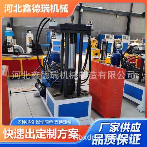 波纹打波机50-250mm波纹补偿器设备不锈钢波纹管设备直管弯头供应 - 图1