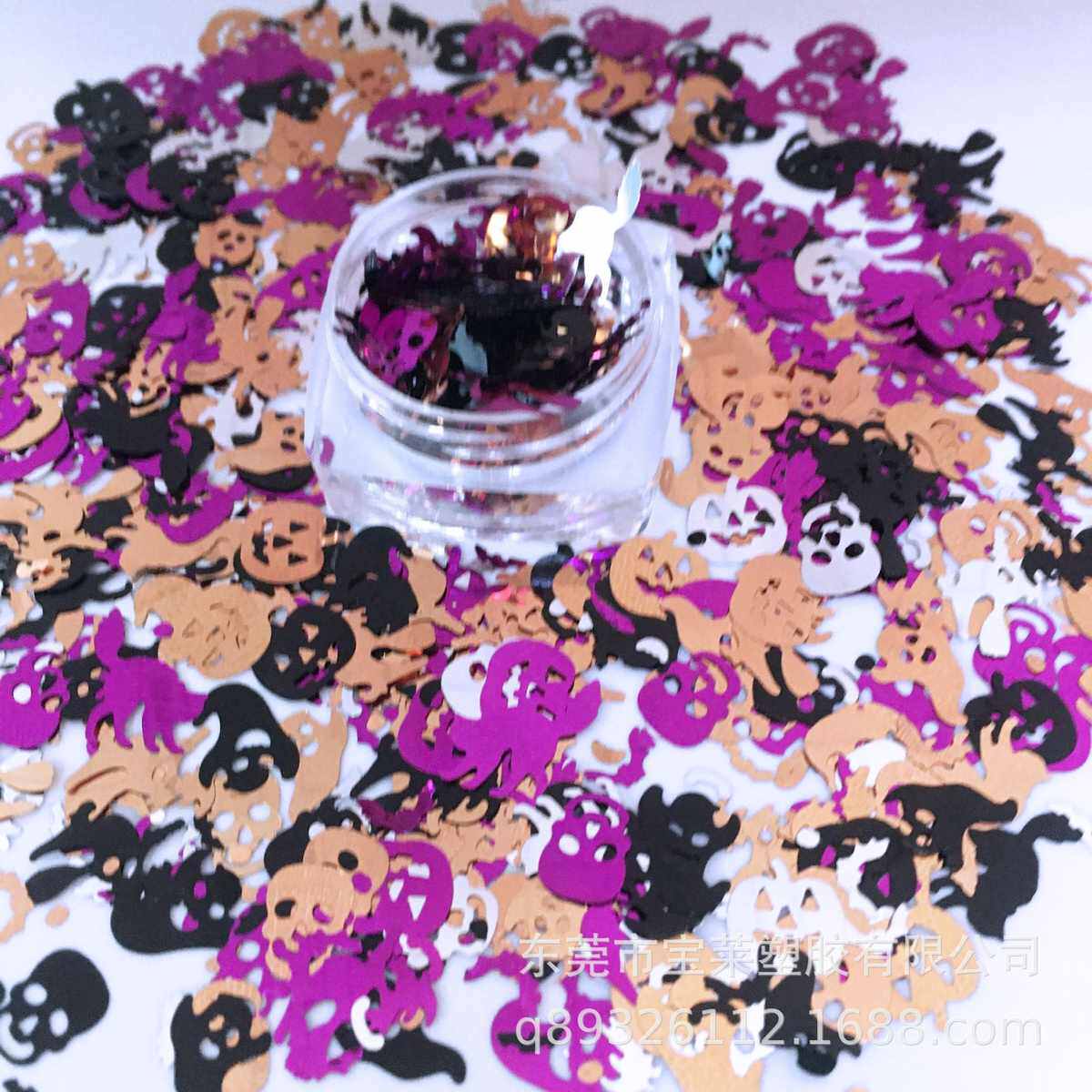 色头颅闪光亮片美甲幽灵南瓜混粉新款骷彩妆亮片美甲万圣节装饰品,淘宝优惠券,粉丝福利购,淘宝优惠卷