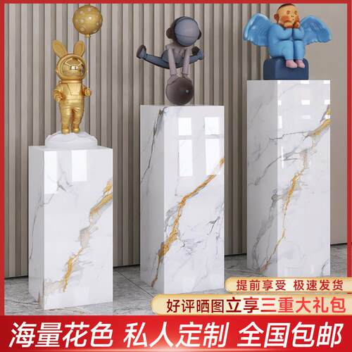 大理石摆件底座客厅玄关岩板立柱展示台墩子花架电视柜落地大摆件 - 图2