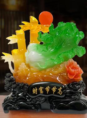 直销玉竹子摆件财富节节高店铺开业礼品家居客厅电视柜酒柜装饰品