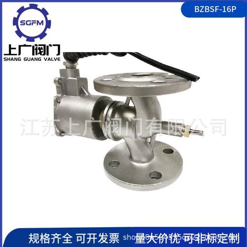 防爆电磁阀BZBSF-16P不锈钢法兰电磁阀304带手动法兰电磁阀 - 图2