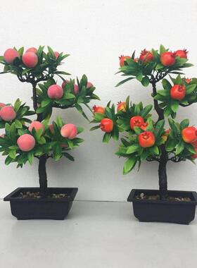 彷真水果模型苹 果树塑料桃子树摇钱树客厅摆件佛前花供花供佛用