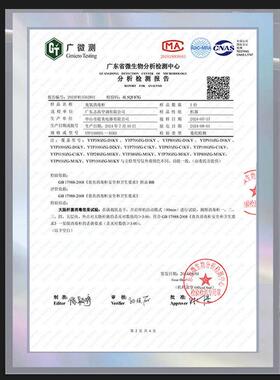志高消毒柜商用立式双门大容量热风不锈钢碗盘柜酒店饭厅饭店食堂
