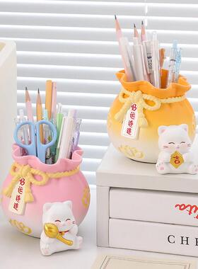 好运连连笔筒办公室桌面装饰品工位教师节送老师学生毕业生日礼物
