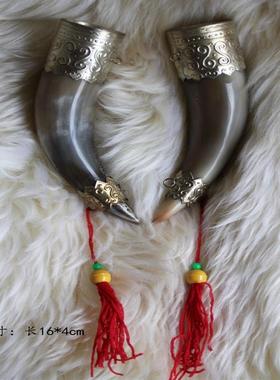 蒙古族酒杯牛角杯天然黄牛角结盟杯舞台客厅工艺品装饰品道具摆件