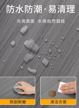 彷木纹铝塑板墙面装饰板遮挡壁纸自粘防水防潮墙裙新型护墙板自装