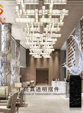 现代欧式流行透明树脂抽象浪花样板房玄关过道工艺品摆件