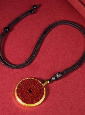 2026原矿朱砂金边山鬼花钱吊坠子含量晶体紫金帝王红砂项链吊坠