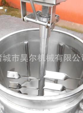 不钢昊尔机械速肉丸打浆机 打浆用设备肉 虾泥机器 虾滑鱼锈泥打