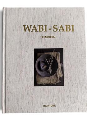 Wabi Sabi 日式极简现代侘寂风样板房装饰书本别墅酒店售楼处摆件
