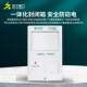 State Grid Single-phase Electric Meter Box One Equipotential Three-phase 1 House PC+ABS Non-metal Electric Energy Meter Box SMC Power Meter Box