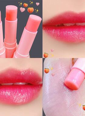 Vaseline lip balm moisturizes, nourishes, and hydrates, remo