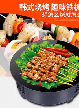 328MM商用火锅电陶炉嵌入式大功率3000W圆形光波炉水晶砂锅饭店