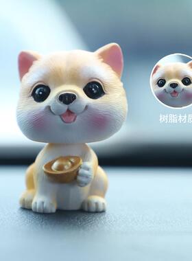 创意动物车载摇头摆件宠爱汪星语装饰品车摆送女友节庆礼品桌面解