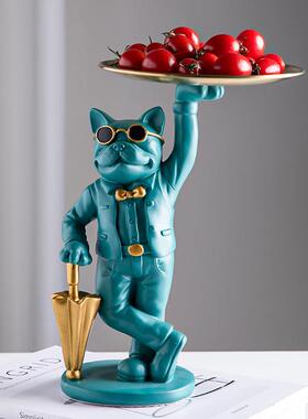 n北ph-026欧is风创纳意法斗托盘玄关摆件钥匙水果文具收斗托盘可