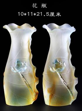 莲花琉璃佛具套装香炉供盘摆件家用佛堂供奉净水杯供杯花瓶果盘