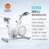 New Mai Rick Dynamic Single S03 Home Audio Quiet Exercise Bike Indoor Weight Loss Equipment Unique Car