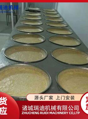 小型乌日莫生产线全套内蒙特色乳制品加工设备蓝旗奶豆腐生产线