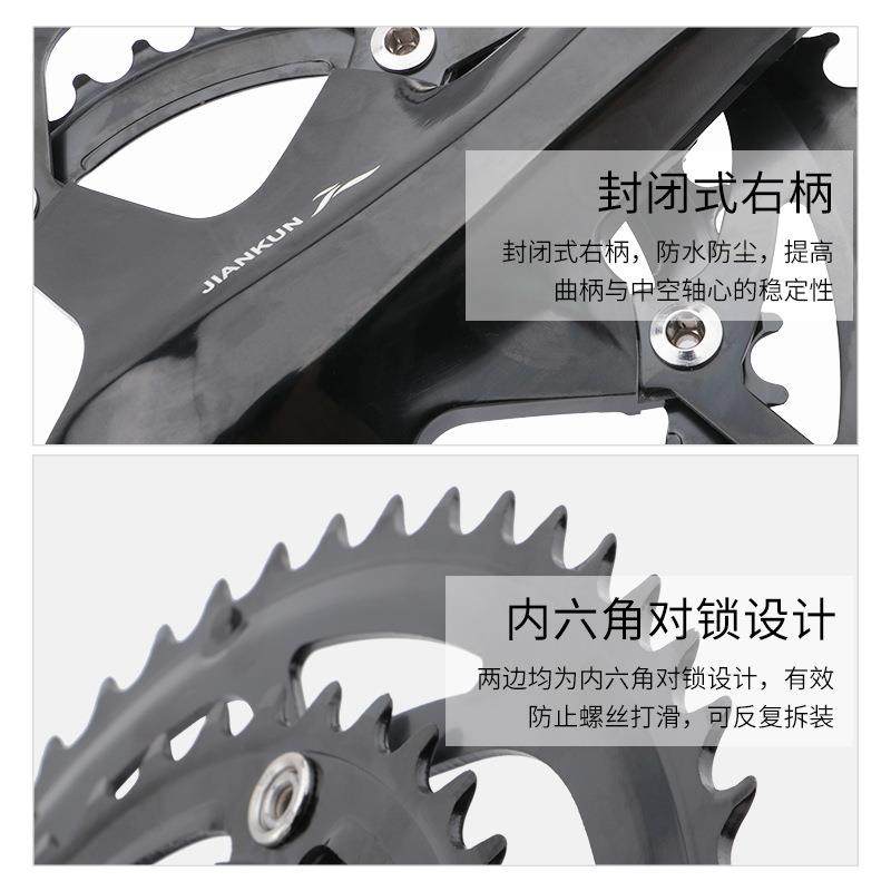 JIANKUN公路牙盘折叠车齿盘39/53t双盘铝合金牙盘22速 20S牙盘 - 图2