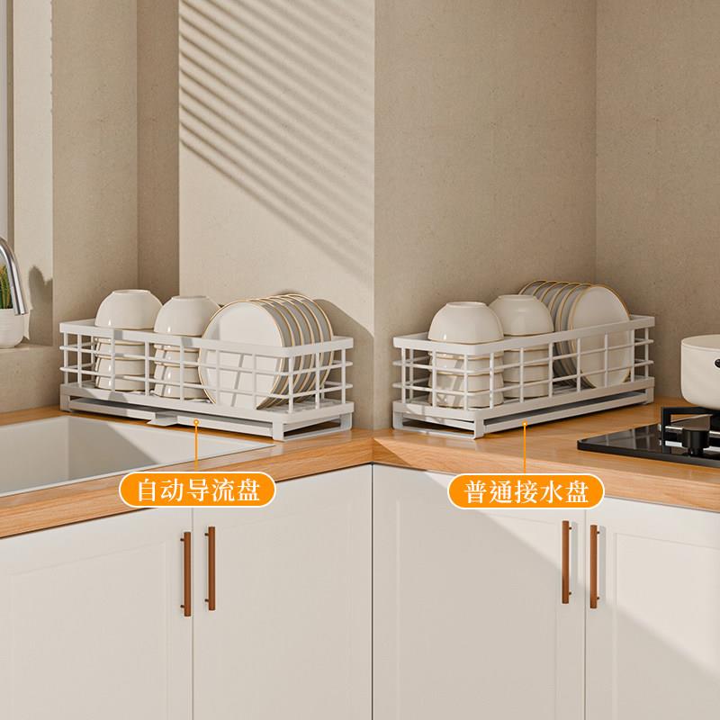 Narrow-sided dish storage rack drain dish rack kitchen multi-functional window sill chopstick hole plate sink storage rack