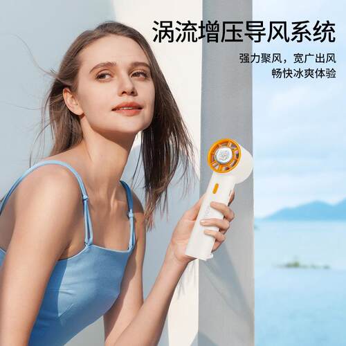 卡屋手持风扇2025新款充电款大风力超高速超长续航便携式迷你风扇 - 图3