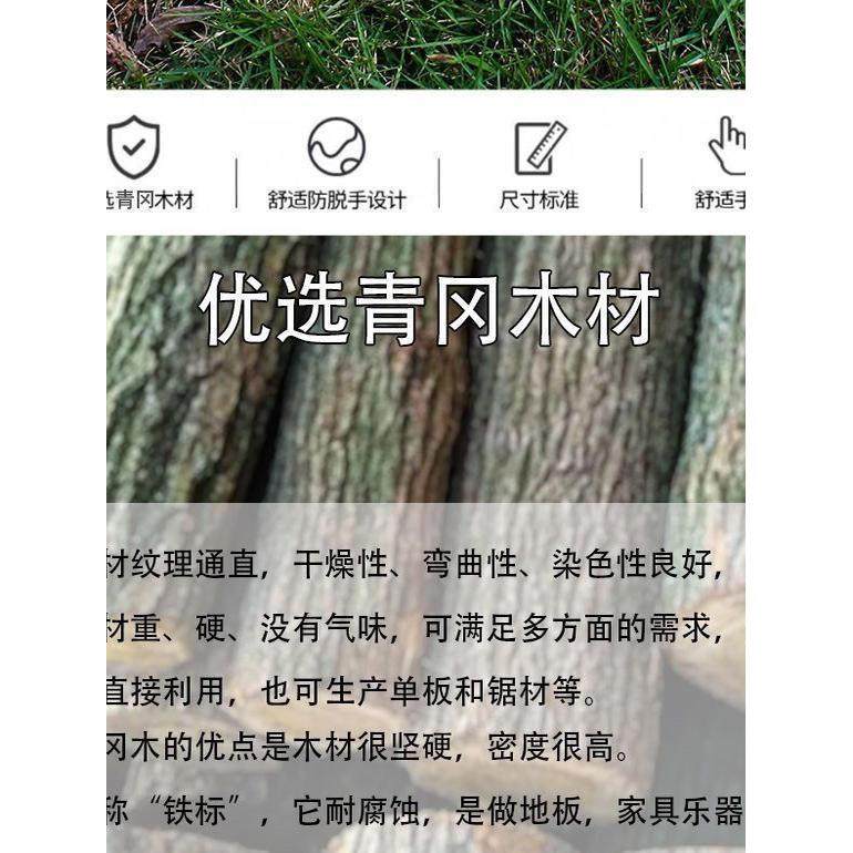 青冈木木镐把洋镐柄十字镐把优质实木硬木农用镐锄把锤开荒劈刀,淘宝优惠券,粉丝福利购,淘宝优惠卷