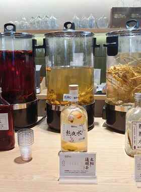 商用智能煮茶器全自动大容量煮茶桶养生分体煮茶器中式茶馆蒸茶桶