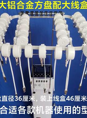 黑旋风吊线架子架新品加大数码烫发机拉线盒钩美发烫发机吊杠支架