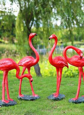 树脂美工艺饰品户外园林装品大型HLN1002玻璃钢动雕物塑陈仿真火