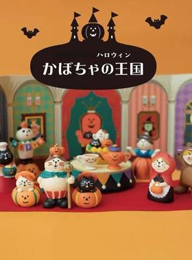 日式猫万圣节氛围装饰品摆件创意搞怪小礼物礼品场景布置装扮道具