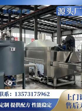 创业设备出口方便面生产机器设备 方便面生产加工流水线 PLC控制