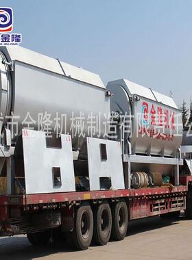 微滤机转鼓式格栅造纸厂废水污水处理厂用制浆厂回收纤维用设备