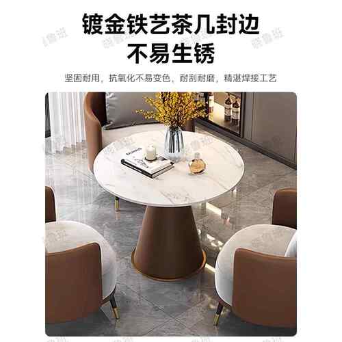 洽谈桌椅组合售楼处接待会客桌椅商场美容院休闲单人沙发茶几组合 - 图2