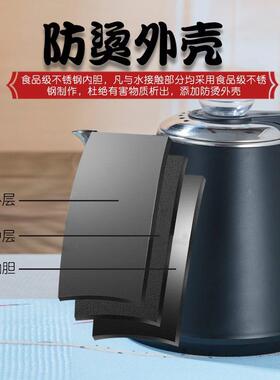 全自动上水壶电热烧水壶茶台一体家用煮茶具器泡茶保温电磁炉专用