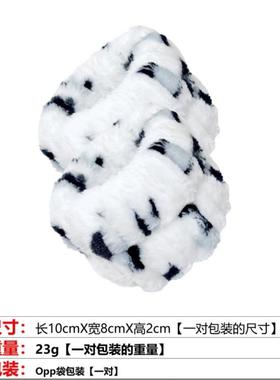 亚马逊跨境热销爆款毛绒洗脸手链