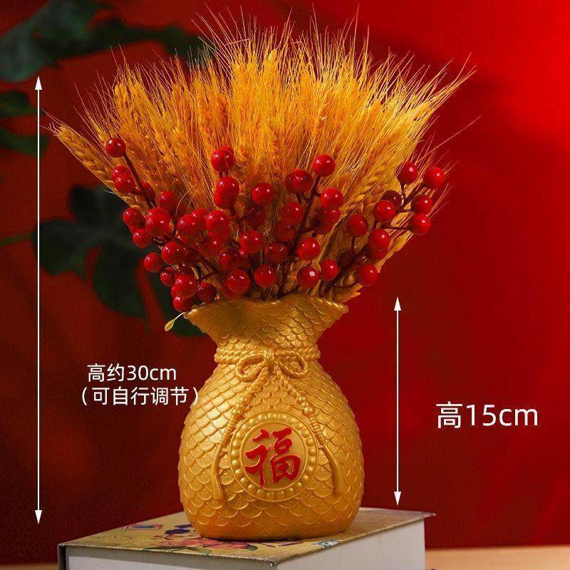 室内高档摆件招财转运金黄麦穗钱袋子花瓶开业柜台新房桌面小摆件,淘宝优惠券,粉丝福利购,淘宝优惠卷
