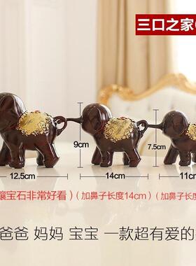 泰国树脂工艺品大象新品家居用品三只象 创意s装饰品大象摆件