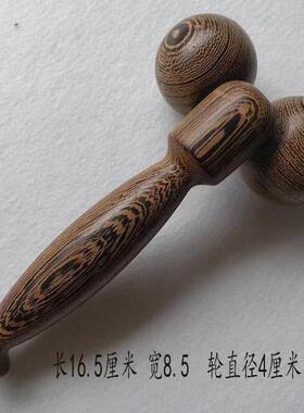 鸡翅木按摩器滚轮手动颈椎颈部双球面部腿部全身美容按摩提拉